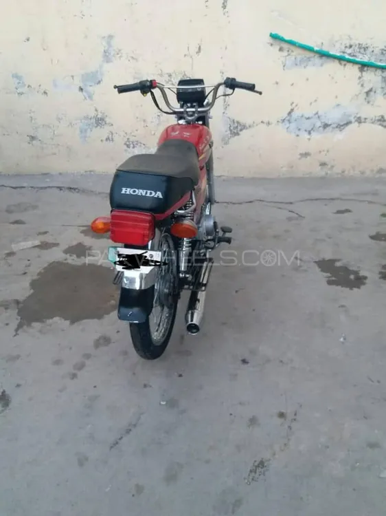Super Star CD 70 2013 for Sale Image-1