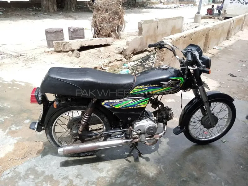 Super Star CD 70 2021 for Sale Image-1