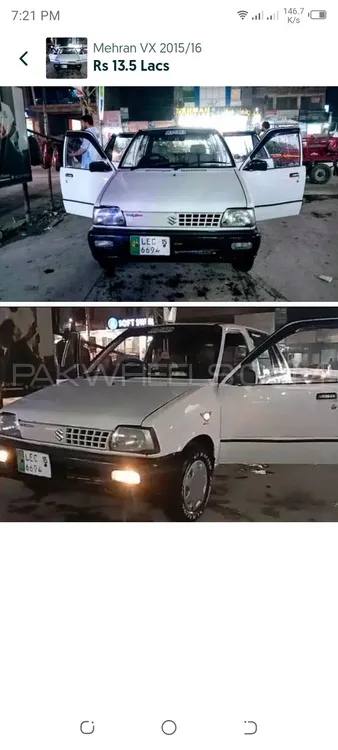 Suzuki Mehran 2015 for Sale in Islamabad Image-1