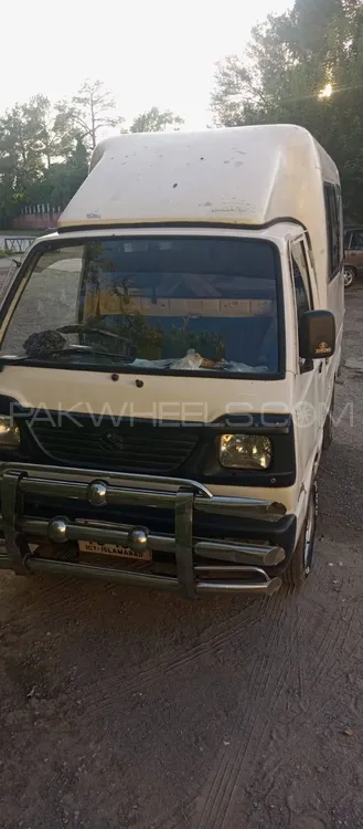 Suzuki Ravi 2016 for Sale in Islamabad Image-1