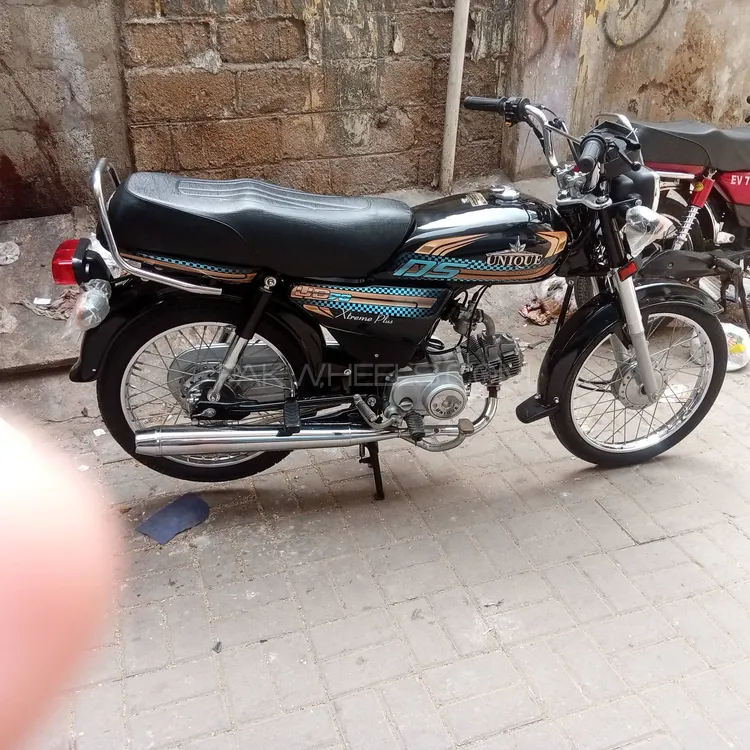 Unique Xtreme UD 70 2025 for Sale Image-1