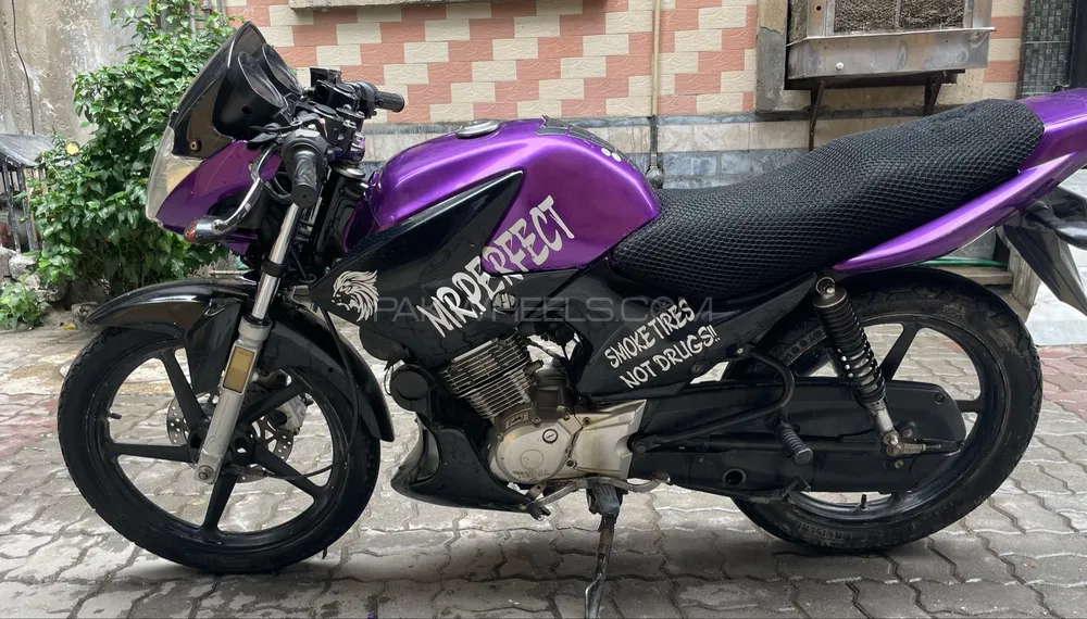 Yamaha YBR 125 2015 for Sale Image-1