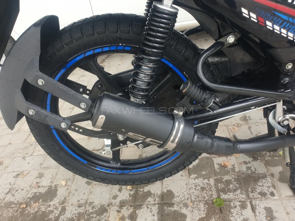 Yamaha YBR 125G 2023 for Sale Image-1