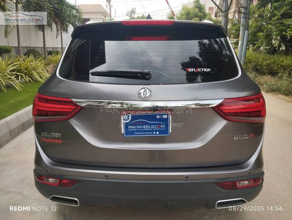 ڈی ایف ایس کے گلوری 580 2021 for Sale in کراچی ڈی ایف ایس کے گلوری 580 2021 for Sale in کراچی Image-4