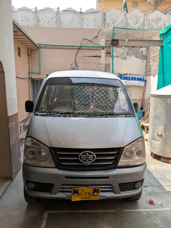 FAW X-PV 2016 for Sale in Bahawalpur Image-1