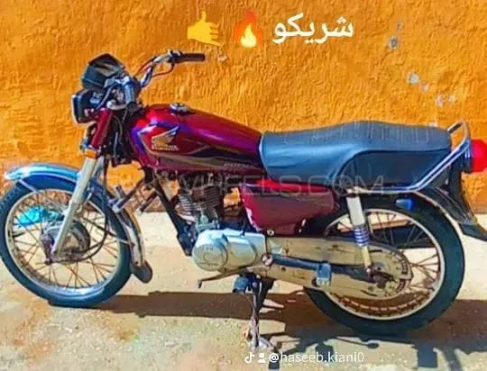 Honda CG 125 2017 for Sale Image-1