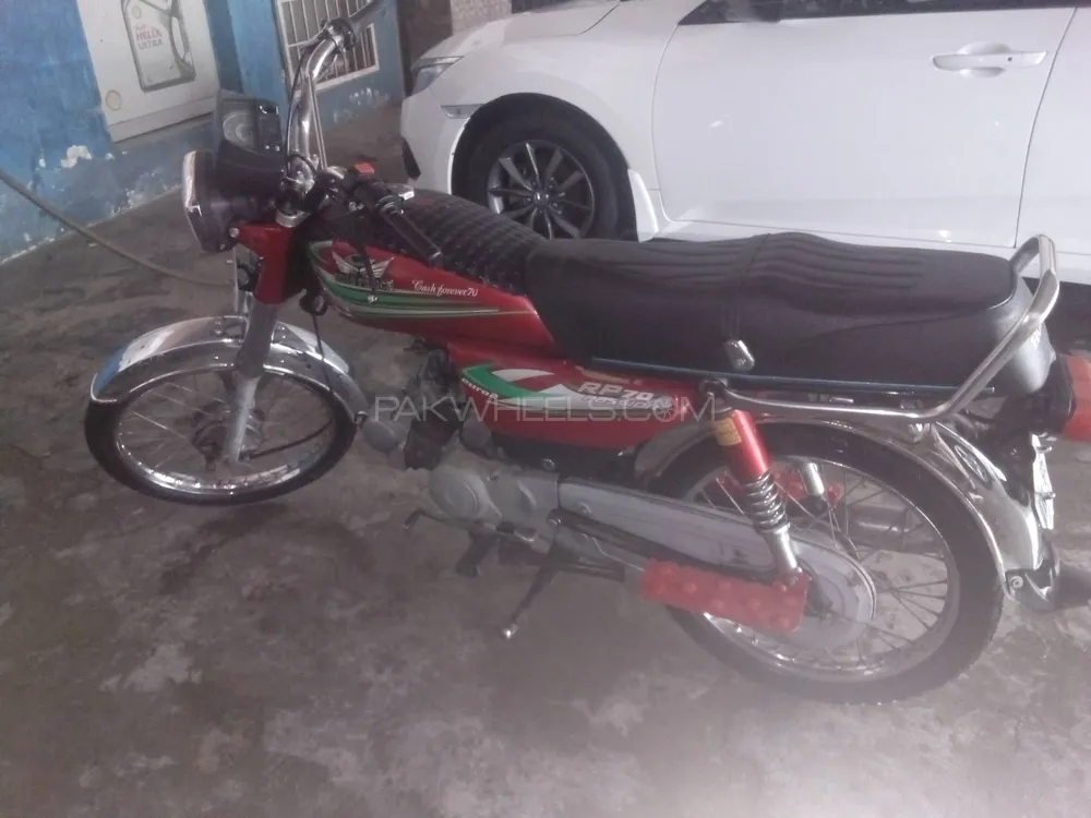 Road Prince RP 70 2018 for Sale Image-1