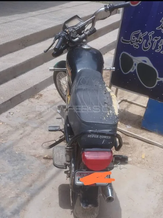 Super Power SP 70 2019 for Sale Image-1