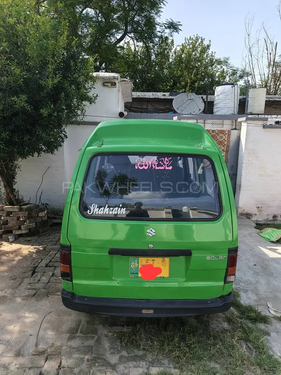 Suzuki Bolan 2015 for Sale in Wah cantt Image-1