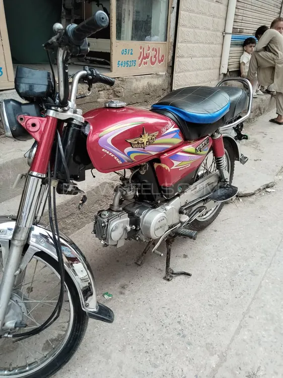Union Star US 70cc 2019 for Sale Image-1