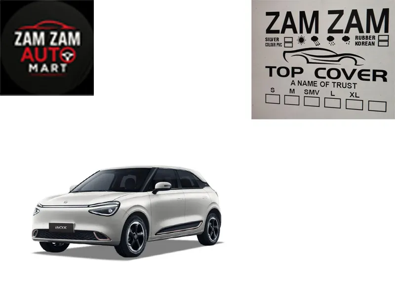 Dongfeng Box Model 2025 Microfiber Car Top Cover  Image-1