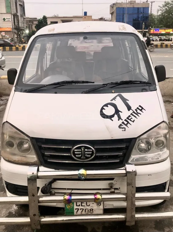 FAW X-PV 2018 for Sale in Lahore Image-1