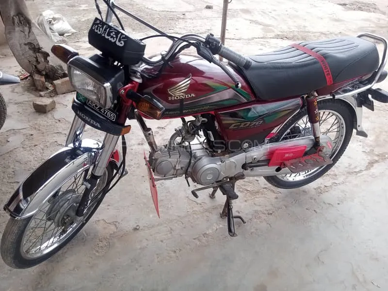 Honda CD 70 2022 for Sale Image-1
