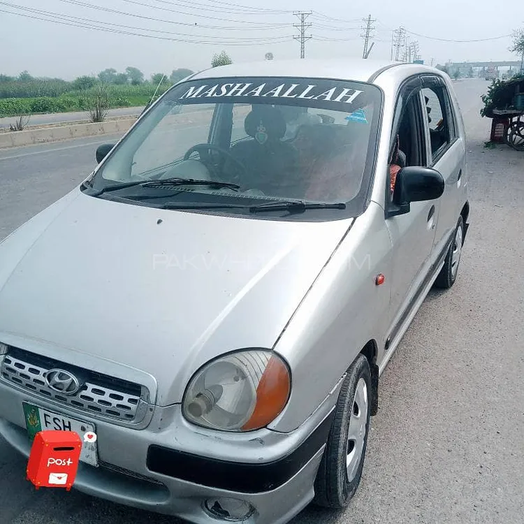 Hyundai Santro 2005 for Sale in Faisalabad Image-1