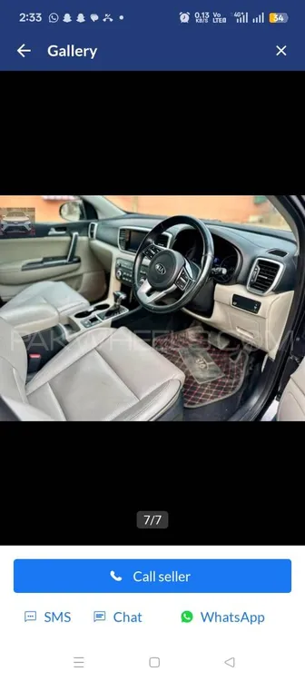 KIA Sportage 2023 for Sale in Multan KIA Sportage 2023 for Sale in Multan Image-10