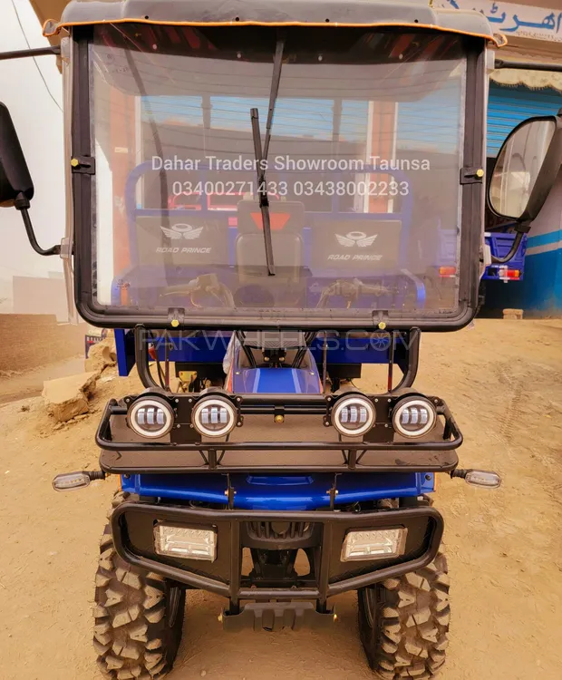 NPTC ATV 2025 for Sale Image-1