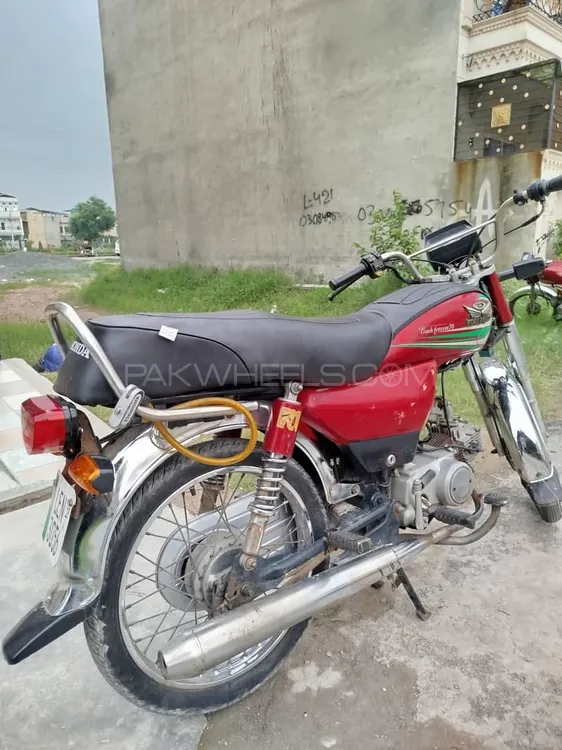 روڈ پرنس 70 Passion Plus 2018 for Sale Image-1