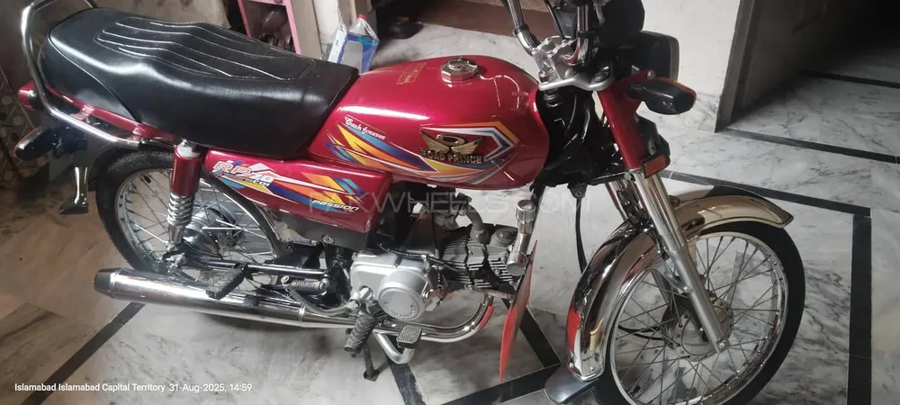 Road Prince 70 Passion Plus 2024 for Sale Image-1