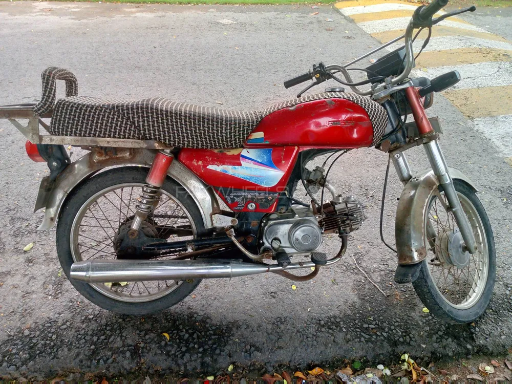 Super Power SP 70 2012 for Sale Image-1