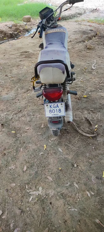 Super Power SP 70 2012 for Sale Image-1