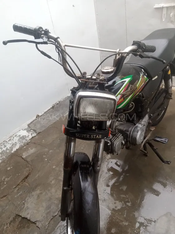 Super Power SP 70 2018 for Sale Image-1