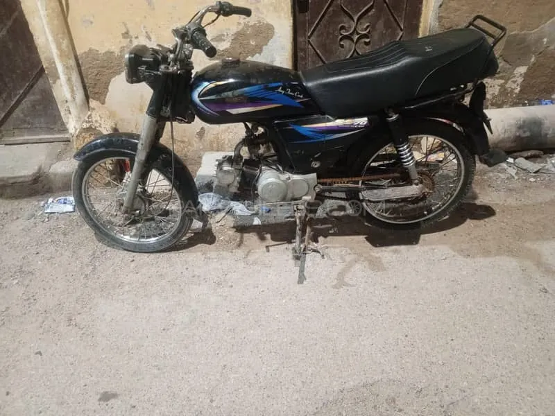 Super Power SP 70 2018 for Sale Image-1