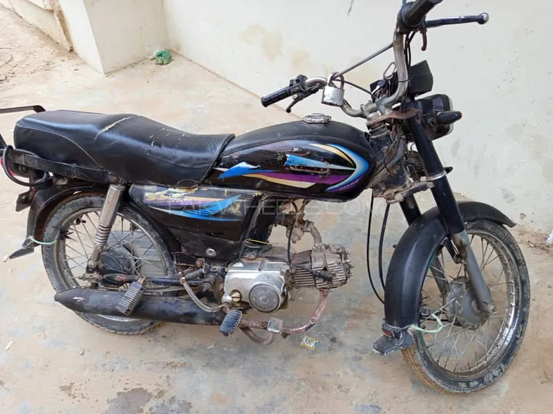 Super Star CD 70 2018 for Sale Image-1
