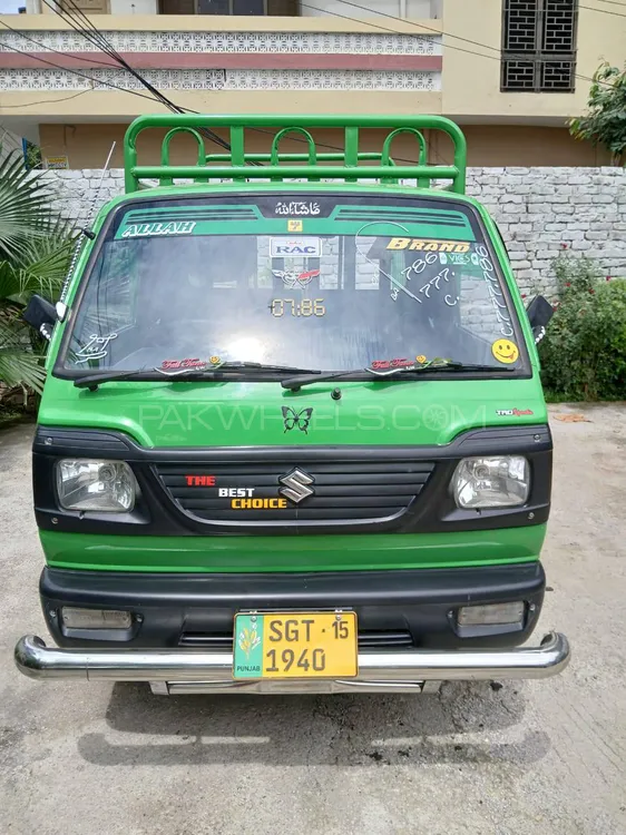 Suzuki Ravi 2015 for Sale in Rawalpindi Image-1