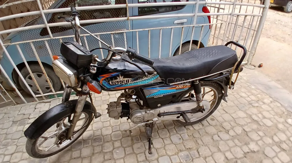 Unique UD 70 2020 for Sale Image-1