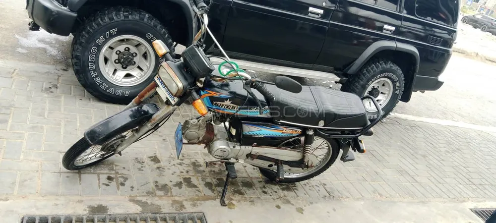 Unique Xtreme UD 70 2020 for Sale Image-1
