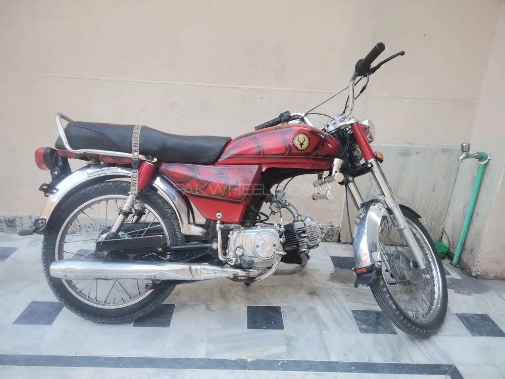 یونائیٹڈ US 70 2014 for Sale Image-1