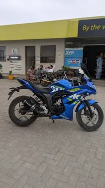 Suzuki Gixxer 150 2020