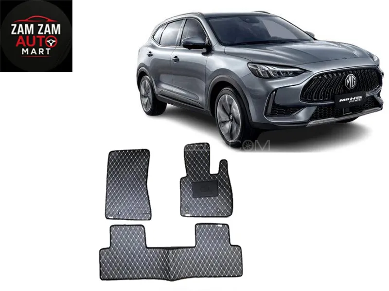 MG HS  Model 2020-2025 7D Floor Mat 3PCS  Image-1