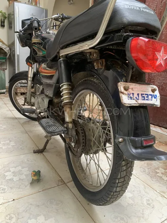 Super Power SP 70 2015 for Sale Image-1