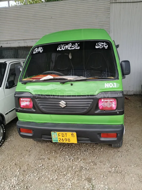 Suzuki Bolan 2015 for Sale in Swabi Image-1