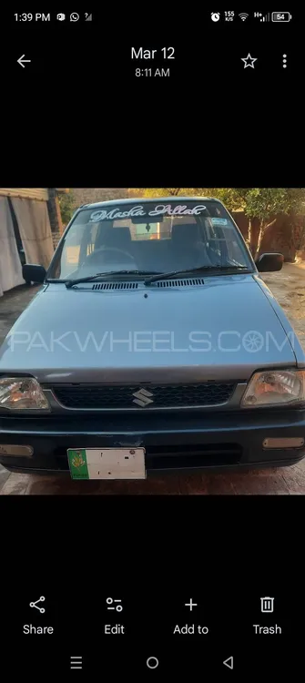Suzuki Mehran 2011 for Sale in Rawalpindi Image-1