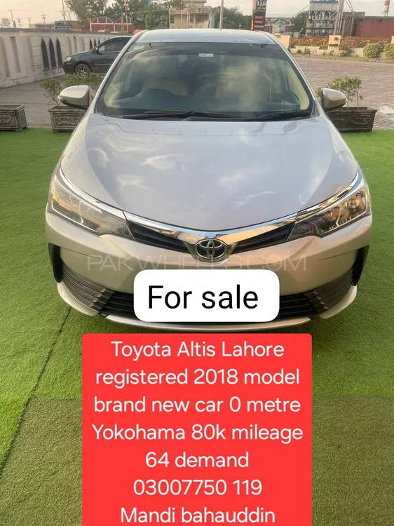Toyota Corolla 2018 for Sale in Phalia Image-1