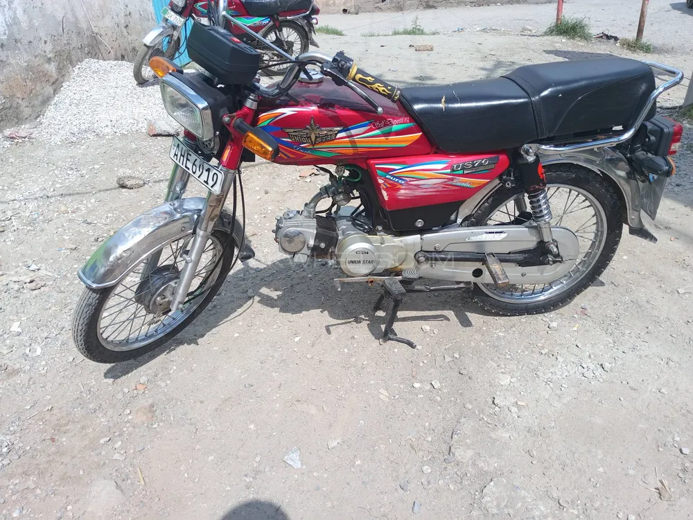 Union Star US 70cc 2021 for Sale Image-1