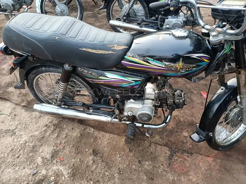 Union Star US 70cc 2021 for Sale Image-1