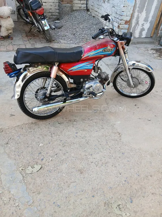 Unique Xtreme UD 70 2014 for Sale Image-1