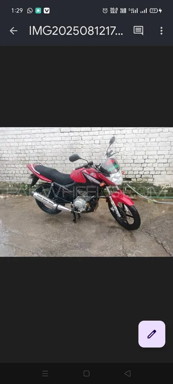 Yamaha  YZ125 2022 for Sale Image-1