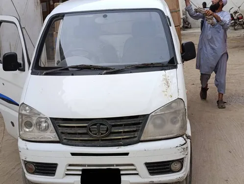 FAW Carrier Standard 2021