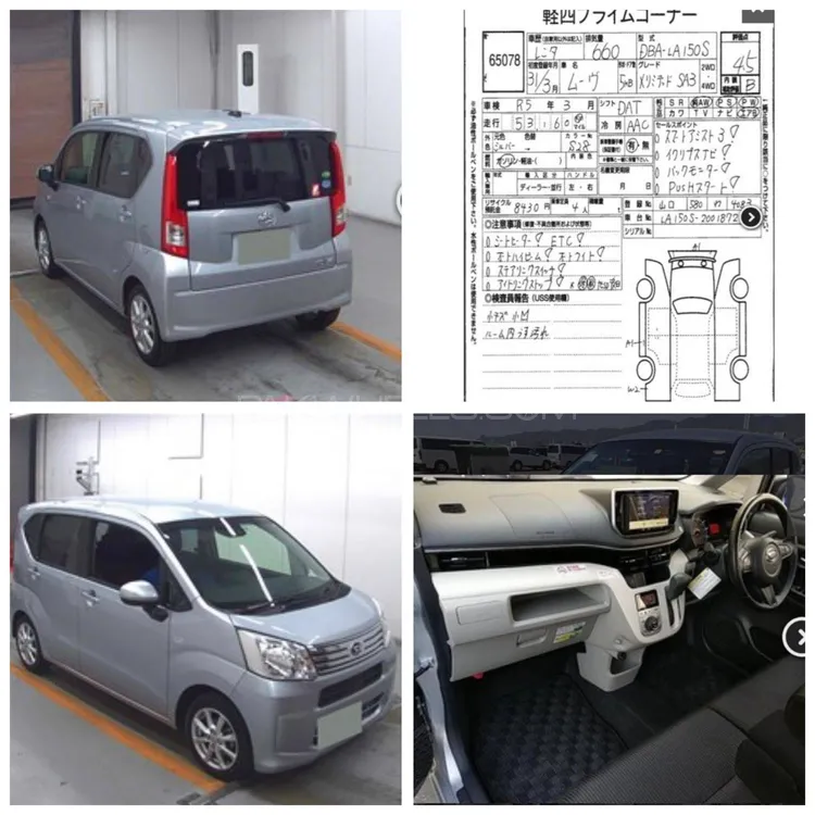 Daihatsu Move 2019 for Sale in Karachi Image-1