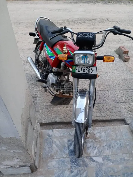 Honda CD 70 2017 for Sale Image-1