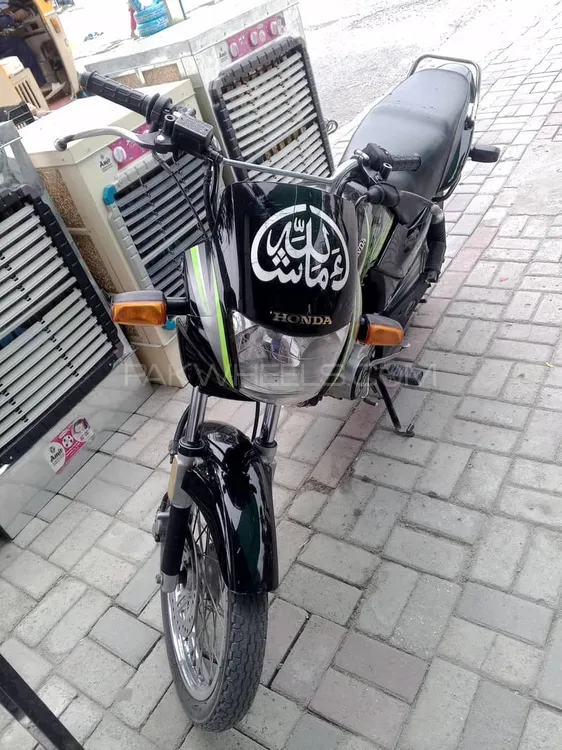 Honda CG 125 Deluxe 2013 for Sale Image-1