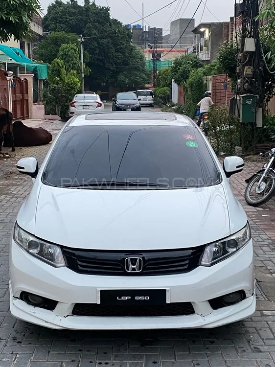 Honda Civic 2015 for Sale in Lahore Image-1