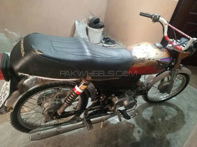 Super Power SP 70 2012 for Sale Image-1
