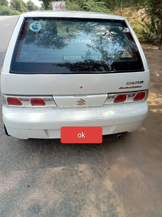 Suzuki Cultus 2016 for Sale in Vehari Image-1