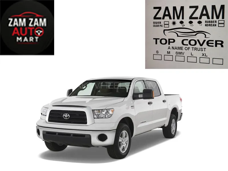 Toyota Tundra Model 2007-2013 Microfiber Car Top Cover Image-1