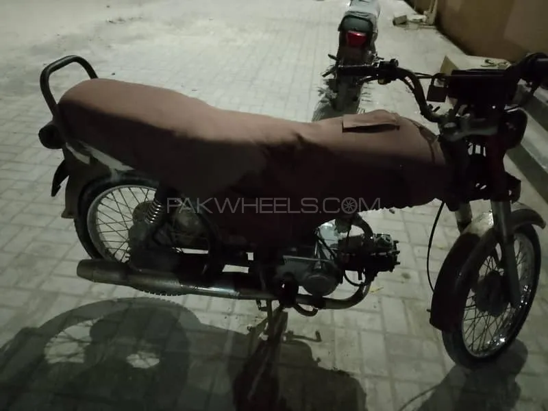 Union Star US 70cc 2008 for Sale Image-1